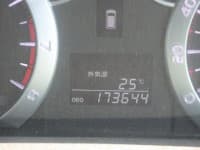 Vehicle SU00001457 thumbnail 29