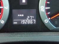 Vehicle SU00001470 thumbnail 32
