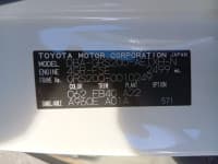 Vehicle SU00001460 thumbnail 38