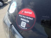 Vehicle SU00001465 thumbnail 20