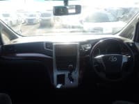 Vehicle SU00001457 thumbnail 26