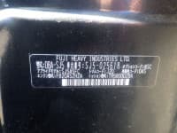 Vehicle SU00001471 thumbnail 36