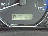 Vehicle SU00001485 thumbnail 31