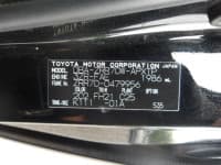 Vehicle SU00001489 thumbnail 41