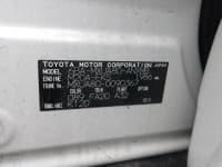 Vehicle SU00001490 thumbnail 40