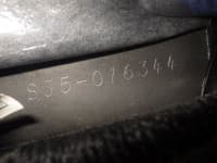 Vehicle SU00001475 thumbnail 37