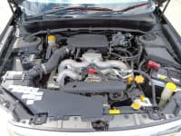Vehicle SU00001485 thumbnail 39
