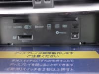 Vehicle SU00001495 thumbnail 32