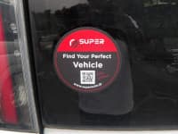 Vehicle SU00001484 thumbnail 21