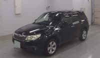 Vehicle SU00001498 thumbnail 1