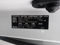 Vehicle SU00001484 thumbnail 42