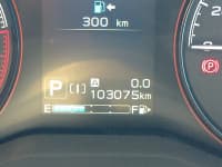 Vehicle SU00001486 thumbnail 30