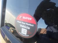 Vehicle SU00001475 thumbnail 21