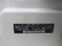 Vehicle SU00001480 thumbnail 37