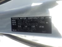 Vehicle SU00001472 thumbnail 39