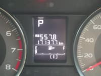 Vehicle SU00001471 thumbnail 30