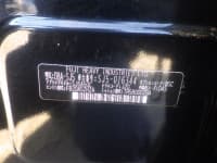 Vehicle SU00001475 thumbnail 38