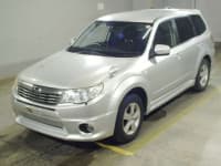 Vehicle SU00001567 thumbnail 1