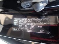 Vehicle SU00001520 thumbnail 41