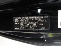 Vehicle SU00001509 thumbnail 42