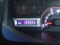 Vehicle SU00001525 thumbnail 32