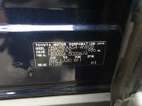 Vehicle SU00001494 thumbnail 38
