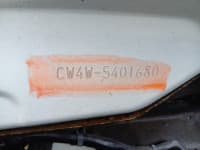 Vehicle SU00001493 thumbnail 41