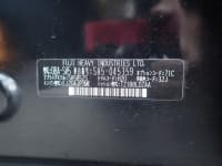 Vehicle SU00001498 thumbnail 38