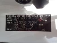 Vehicle SU00001528 thumbnail 39