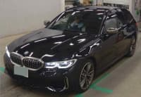 Vehicle SU00001513 thumbnail 1