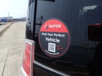 Vehicle SU00001526 thumbnail 20