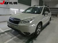 Vehicle SU00001534 thumbnail 1