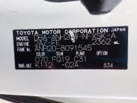 Vehicle SU00001562 thumbnail 39