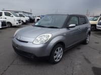 Vehicle SU00001546 thumbnail 2