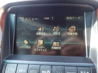 Vehicle SU00001542 thumbnail 34