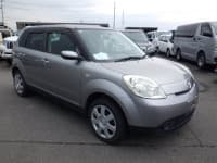 Vehicle SU00001546 thumbnail 8