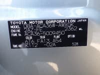 Vehicle SU00001570 thumbnail 37