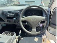 Vehicle SU00001636 thumbnail 6