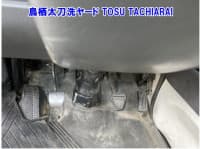 Vehicle SU00001654 thumbnail 4