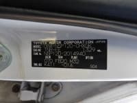 Vehicle SU00001619 thumbnail 35
