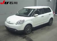 Vehicle SU00001597 thumbnail 1