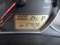 Vehicle SU00001550 thumbnail 32