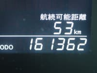 Vehicle SU00001578 thumbnail 35