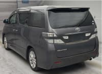 Vehicle SU00001643 thumbnail 4
