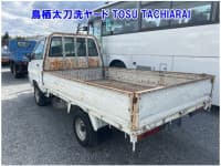 Vehicle SU00001654 thumbnail 2