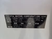 Vehicle SU00001602 thumbnail 37