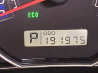 Vehicle SU00001655 thumbnail 9