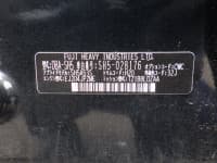 Vehicle SU00001595 thumbnail 37
