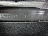 Vehicle SU00001575 thumbnail 37