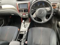 Vehicle SU00001655 thumbnail 7